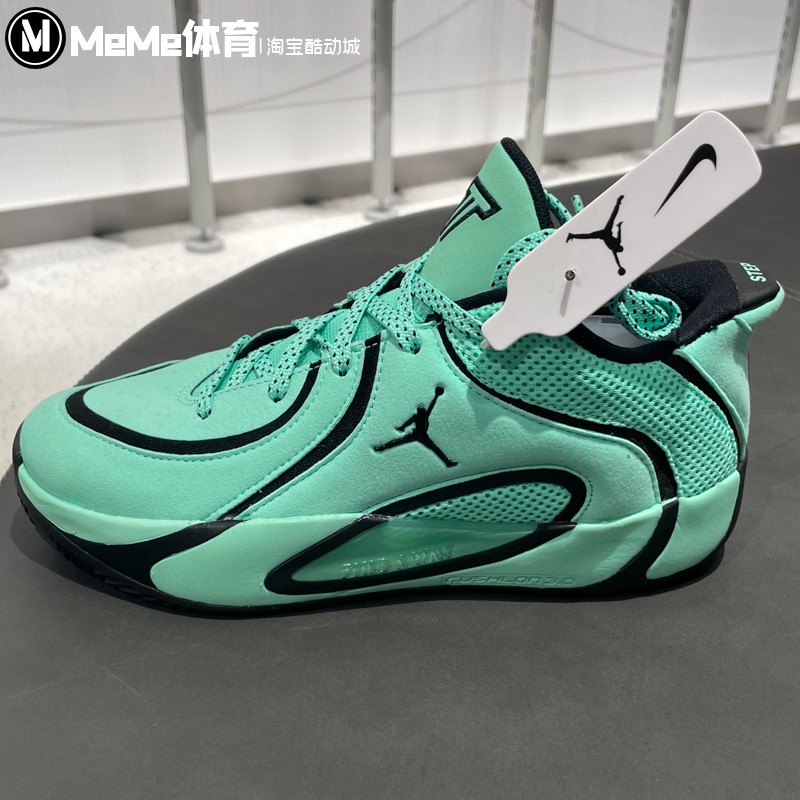 耐克大童鞋2025冬季新品Tatum 4黑绿撞色塔图姆篮球鞋 HQ4611-300