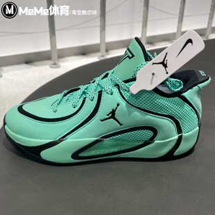 耐克大童鞋2025冬季新品Tatum 4黑绿撞色塔图姆篮球鞋 HQ4611-300