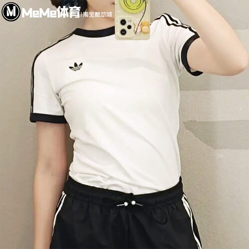 三叶草女装刺绣修身显瘦短袖T恤