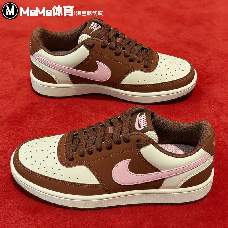 Nike耐克女子2026春新品棕白复古拼色粉钩子甜美风板鞋IM1652-004