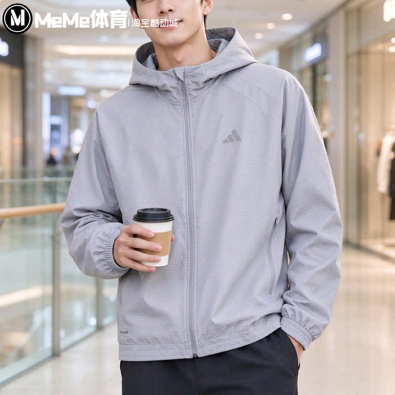 阿迪达斯男装2026冬新品轻薄防风蜂窝肌理梭织宽松连帽外套KS9291