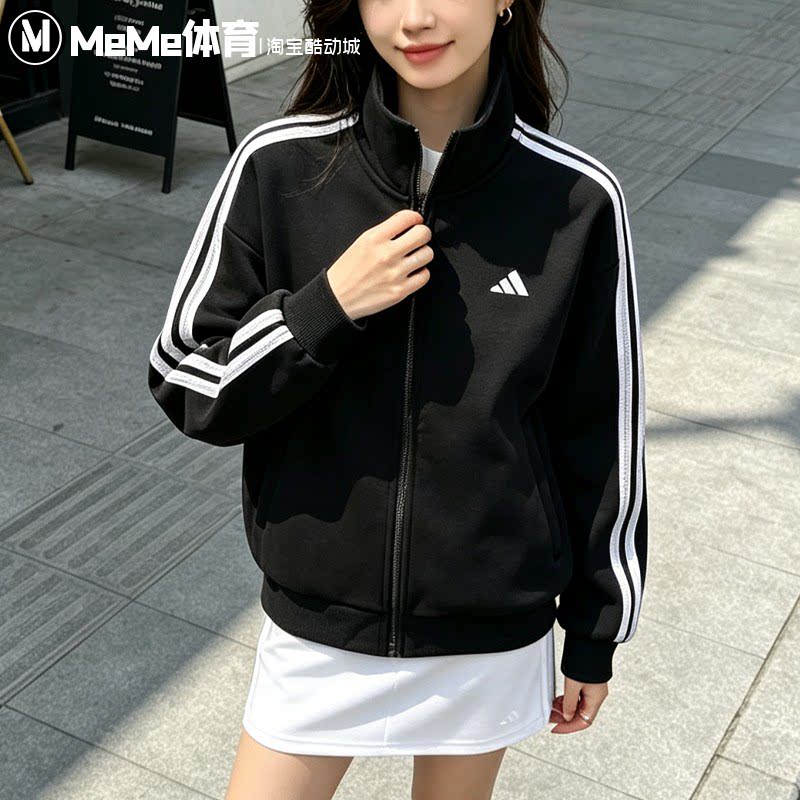 阿迪达斯女装2026秋款复古撞色双色蕾丝三条纹休闲夹克外套KZ1551