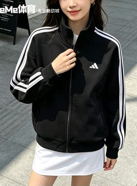 阿迪达斯女装2026秋款复古撞色双色蕾丝三条纹休闲夹克外套KZ1551