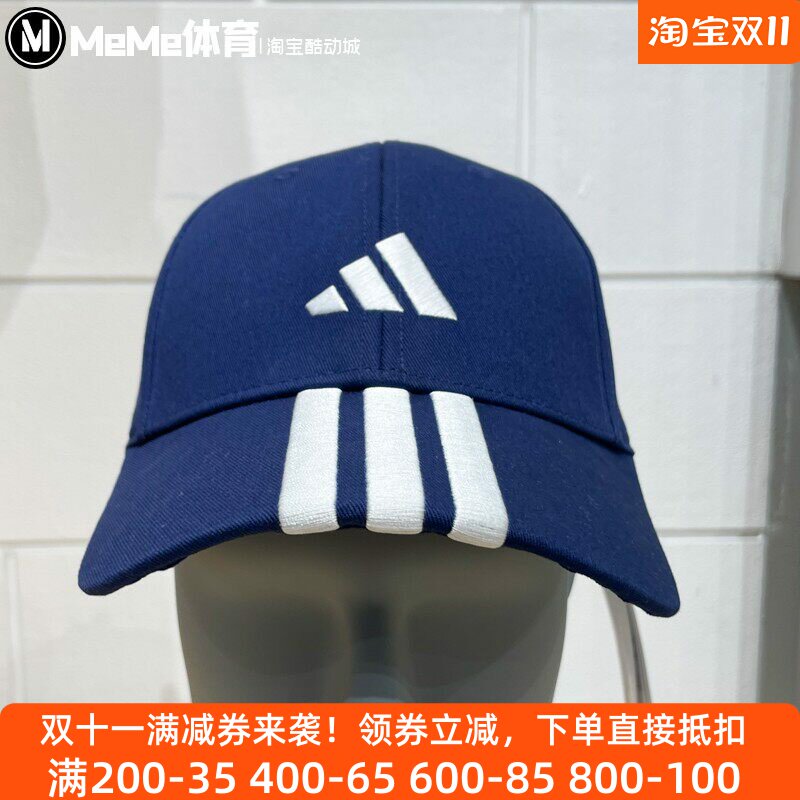 2025春季新款运动休闲遮阳鸭舌帽