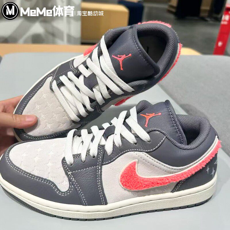 耐克女鞋2025冬新品毛绒粉勾星空灰AJ1板鞋运动休闲鞋 IM6565-014