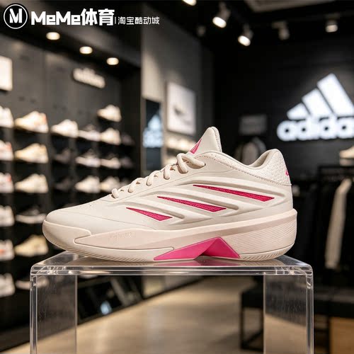 阿迪达斯男女鞋2026秋CRAZY ENERGY ASG防滑耐磨实战篮球鞋HP5216
