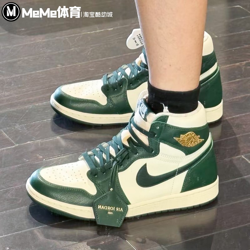 Nike耐克女鞋2025冬季新品AJ1篮球风中帮缓震运动板鞋 FD2596-101