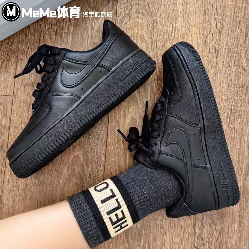 经典百搭低帮板鞋AirForce1轻便