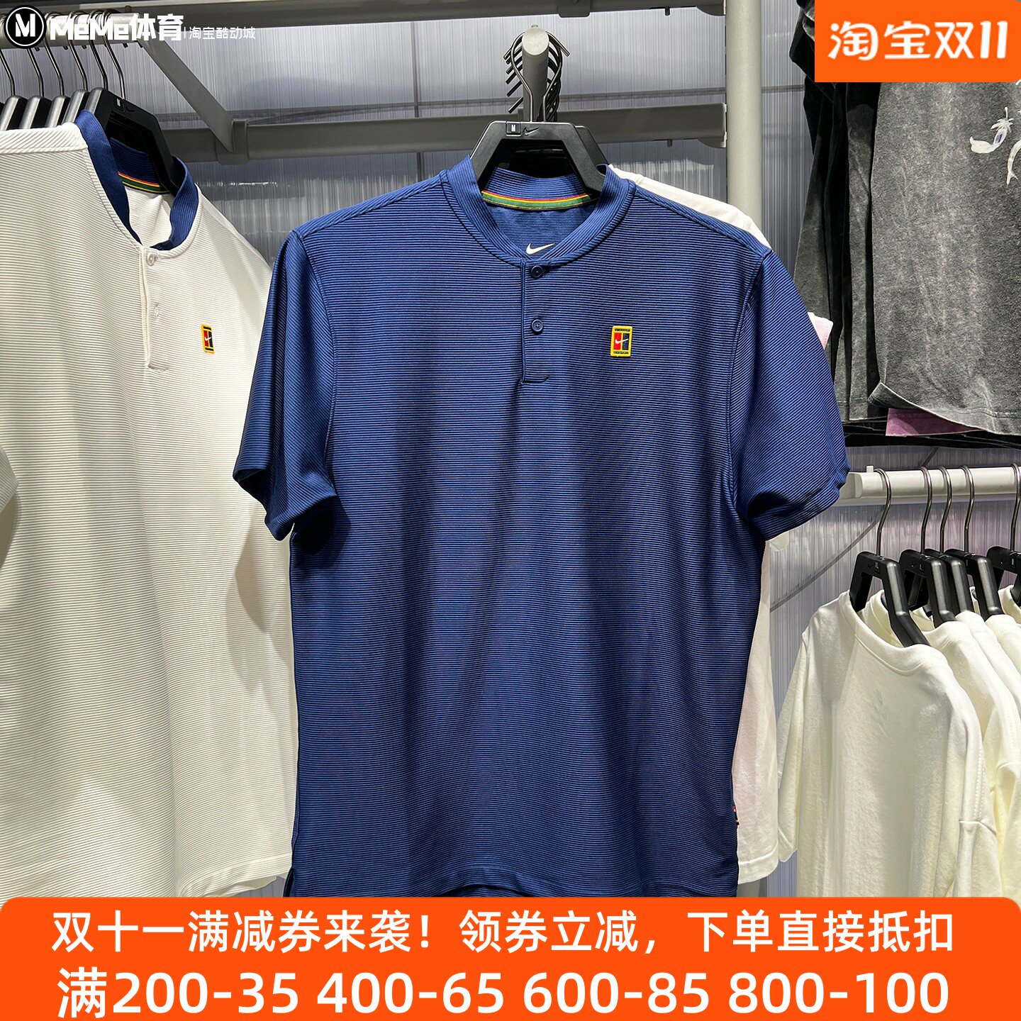 Nike耐克男子2026秋时尚复古速干透气运动休闲短袖T恤 IW1208-424