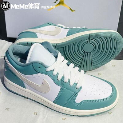 耐克女子休闲鞋AJ1薄荷奶绿板鞋