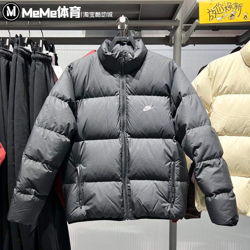 耐克男子羽绒服2025冬季新品梭织顺滑拒水保暖运动外套IB2976-010