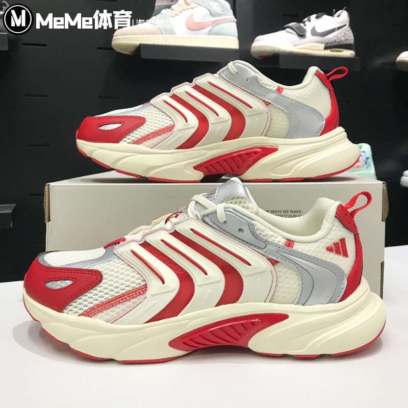 阿迪达斯男女鞋2024夏新款运动鞋CLIMACOOL缓震防滑跑步鞋 ID4017