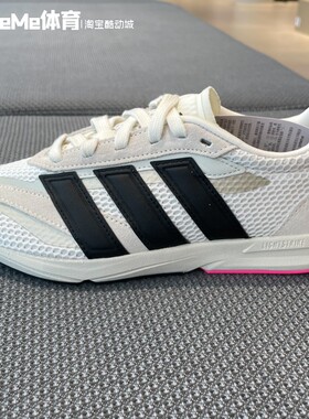 阿迪达斯女鞋2025秋季新品轻盈透气薄底流光跑鞋运动休闲鞋JS3200