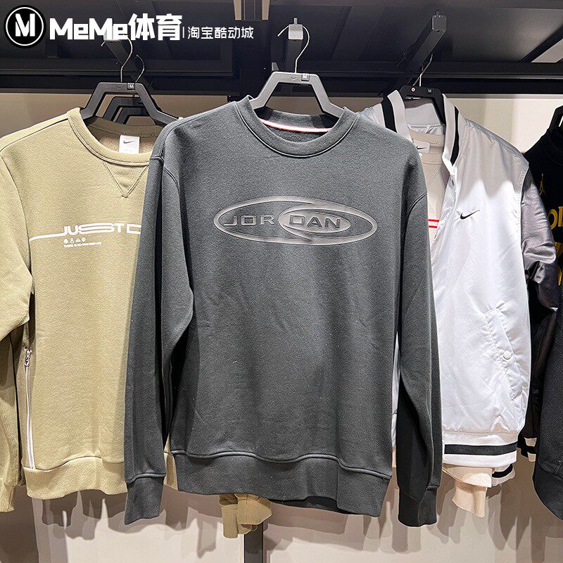 NIKE耐克男装2025春款针织保暖简约运动休闲卫衣套头衫HV9284-010