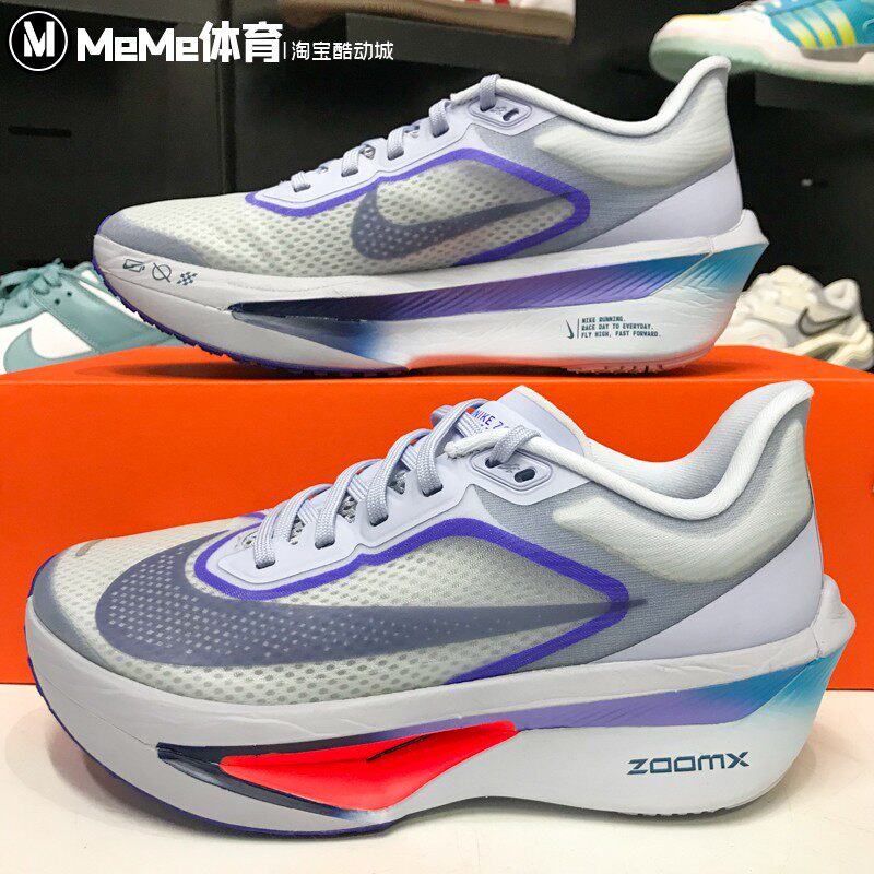 Nike耐克女鞋2025夏Zoom Fly 6竞速马拉松全掌碳板跑鞋FN8455-004
