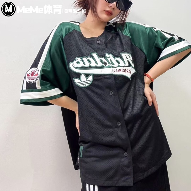 阿迪达斯三叶草男装2025夏款速干排扣复古篮球开衫运动上衣JN0767