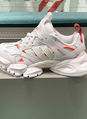 阿迪达斯男女同款2024年夏新款经典厚底百搭休闲运动跑步鞋JP5758