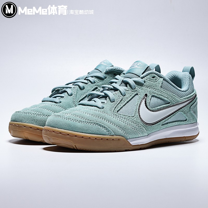耐克大童鞋2025冬季新品Gato清新薄荷绿复古运动休闲鞋II7085-001