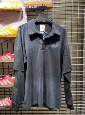 阿迪达斯三叶草男装2026春季新品渐变黑色假两件长袖POLO衫KR5053