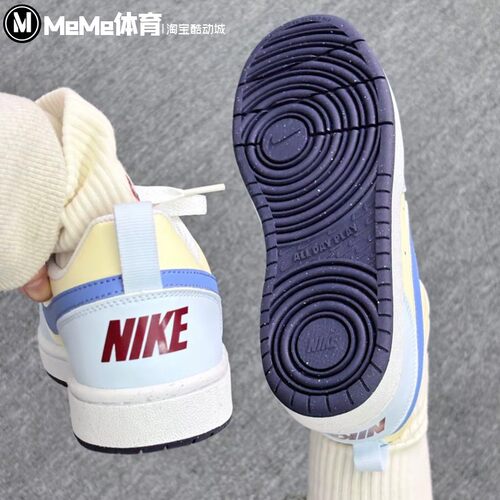 Nike/耐克简版空军一号休闲鞋