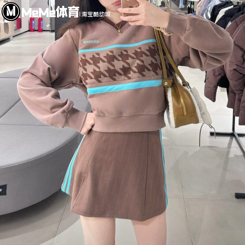 阿迪达斯三叶草女装2025冬款毛圈布美拉德千鸟格卫衣套头衫KC2690