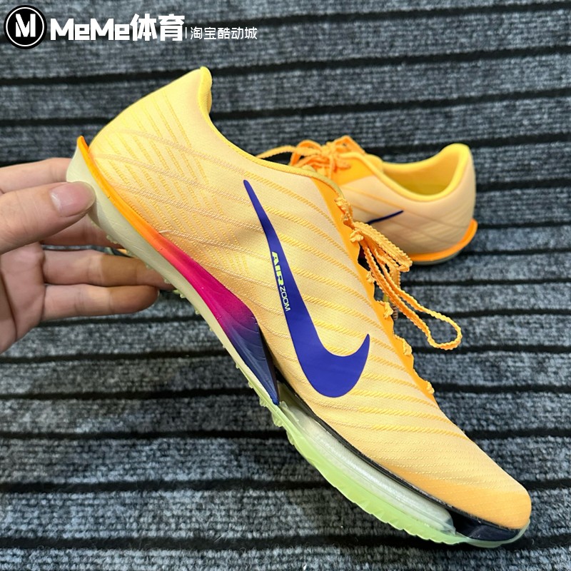 耐克男鞋2025冬款Maxfly 2缓震回弹短跑竞速钉鞋跑步鞋FD8395-800