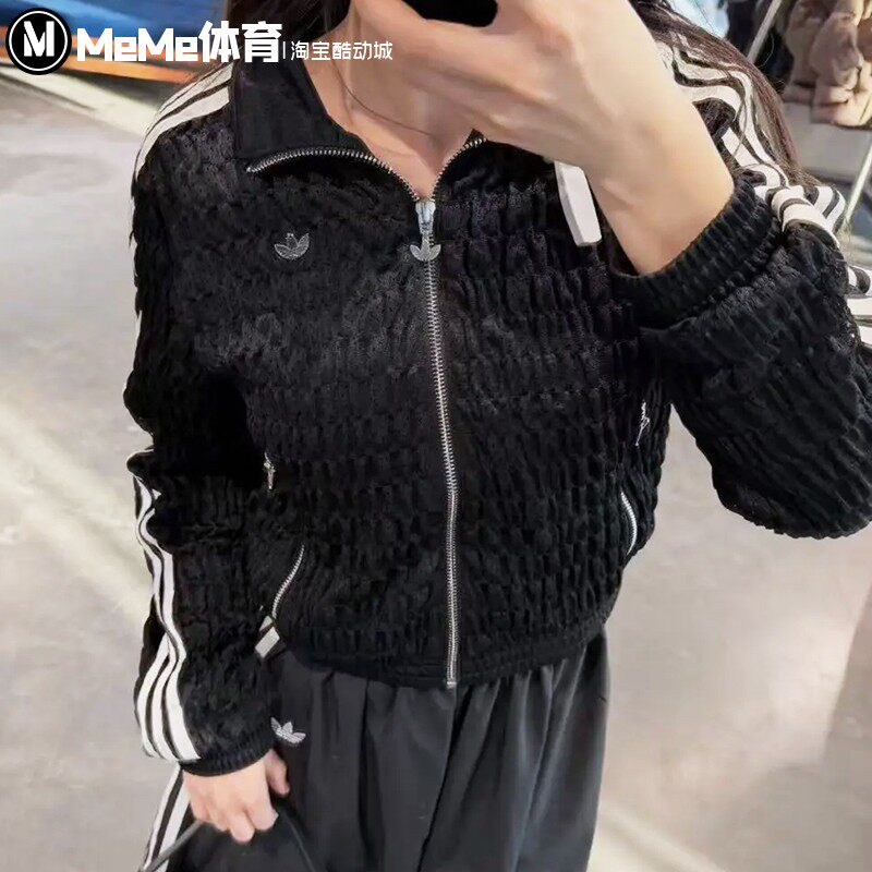 阿迪达斯三叶草女装2026春款三条纹针织复古风立领夹克外套KS2870