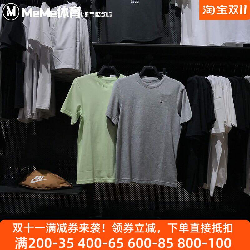 耐克男子2025春新款纯色简约透气户外运动短袖T恤 DV9832-360-097