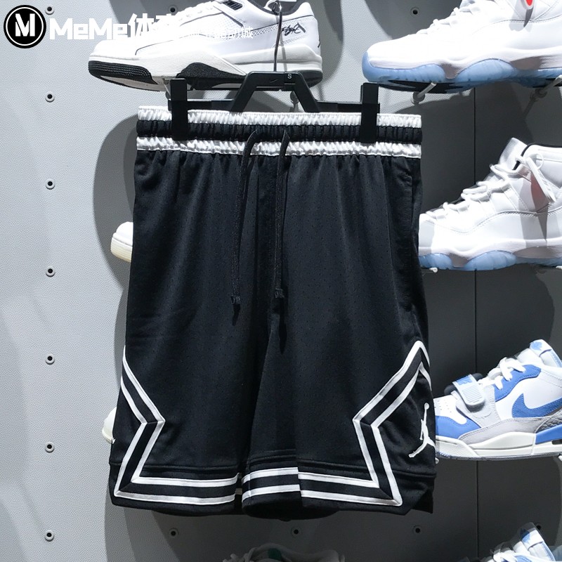 耐克男裤2025夏季款Jordan休闲透气网眼布球裤篮球短裤HF9911-010