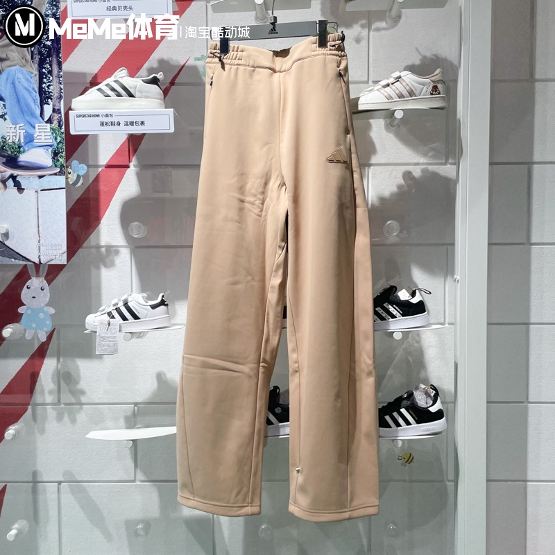 Adidas阿迪达斯女子2025春季新款拒水抓绒舒适休闲宽松长裤JM8866