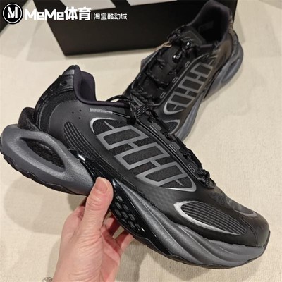 阿迪达斯男女透气缓震风动清风鞋