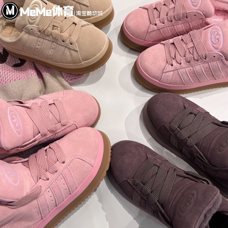 阿迪达斯三叶草男女鞋2025冬季新品松糕厚底保暖面包鞋拖鞋JR3732