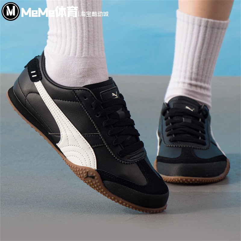 PUMA彪马女鞋2025冬季BELLA复古简约薄底运动T头鞋板鞋 405256-13