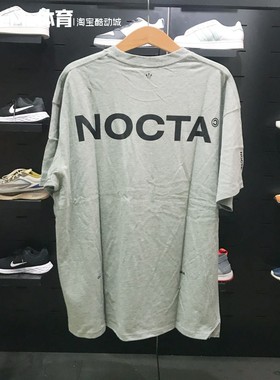 耐克男装2025新品宽松透气简约灰色健身运动短袖T恤衫 FN7663-063