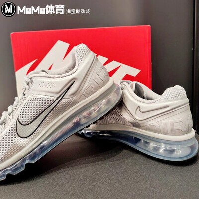 耐克男鞋2025秋季新品Air Max透气网面气垫缓震跑步鞋 HQ3025-001