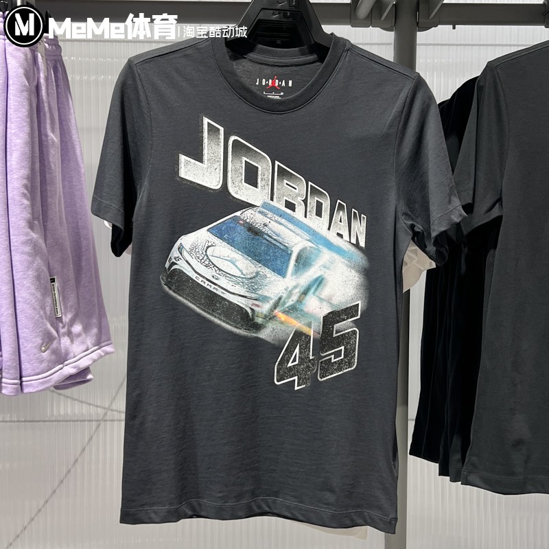 耐克短袖男装2025夏季新品赛车印花篮球运动AJ短袖T恤 IB7352-045