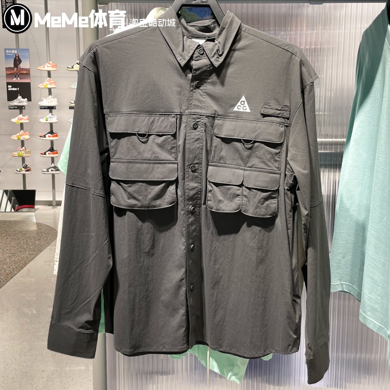 耐克男装2025秋季新品运动休闲速干防晒多口袋长袖衬衫HJ2466-060