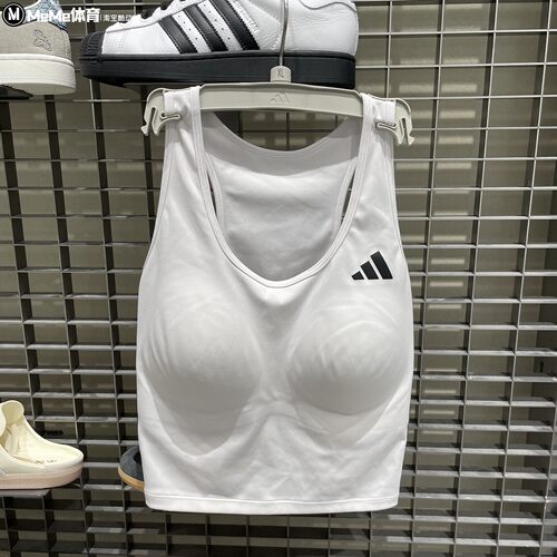 阿迪达斯女装2026夏清风低强度紧身透气普拉提训练运动背心KC2471
