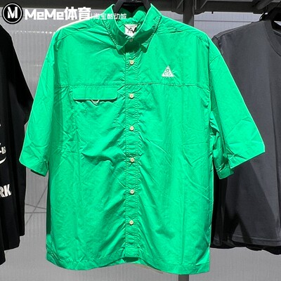 耐克男装2025秋季新品ACG户外拒水防晒翻运动短袖衬衫 HJ2884-388