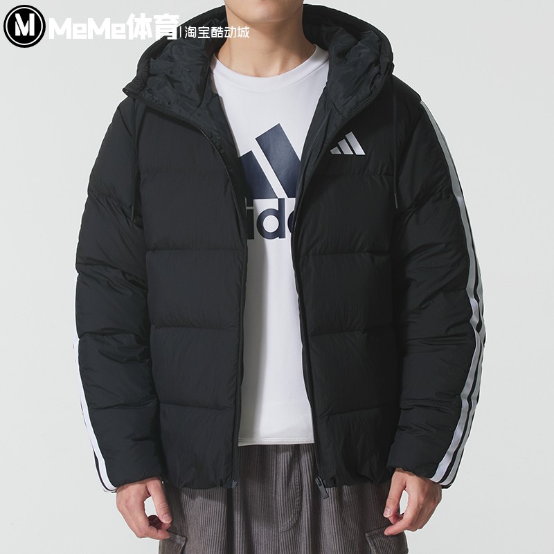 阿迪达斯羽绒服男装2025冬季新款简约黑色运动保暖连帽外套KH3987