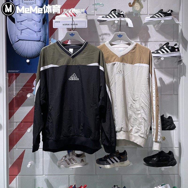 阿迪达斯男卫衣2025春新款复古宽松V领撞色舒适运动套头衫 JD5395
