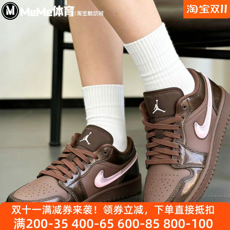 耐克女鞋果冻大勾漆皮棕运动板鞋