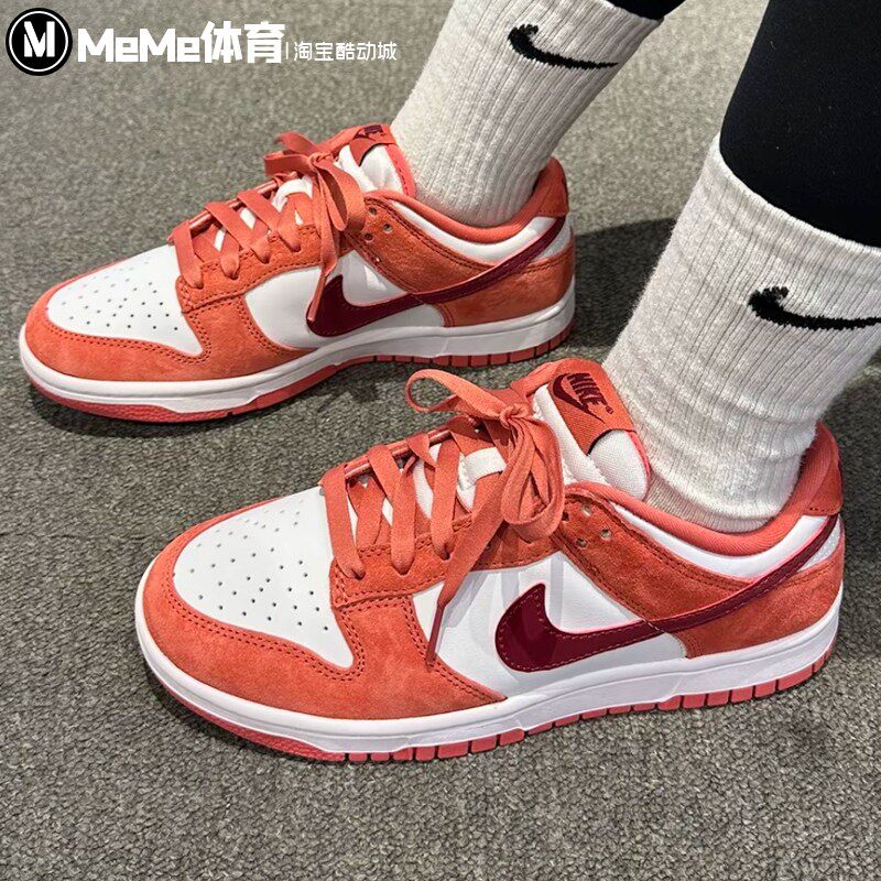 Nike耐克2025冬季款Dunk Low女子复古西瓜红板鞋休闲鞋FQ7056-100