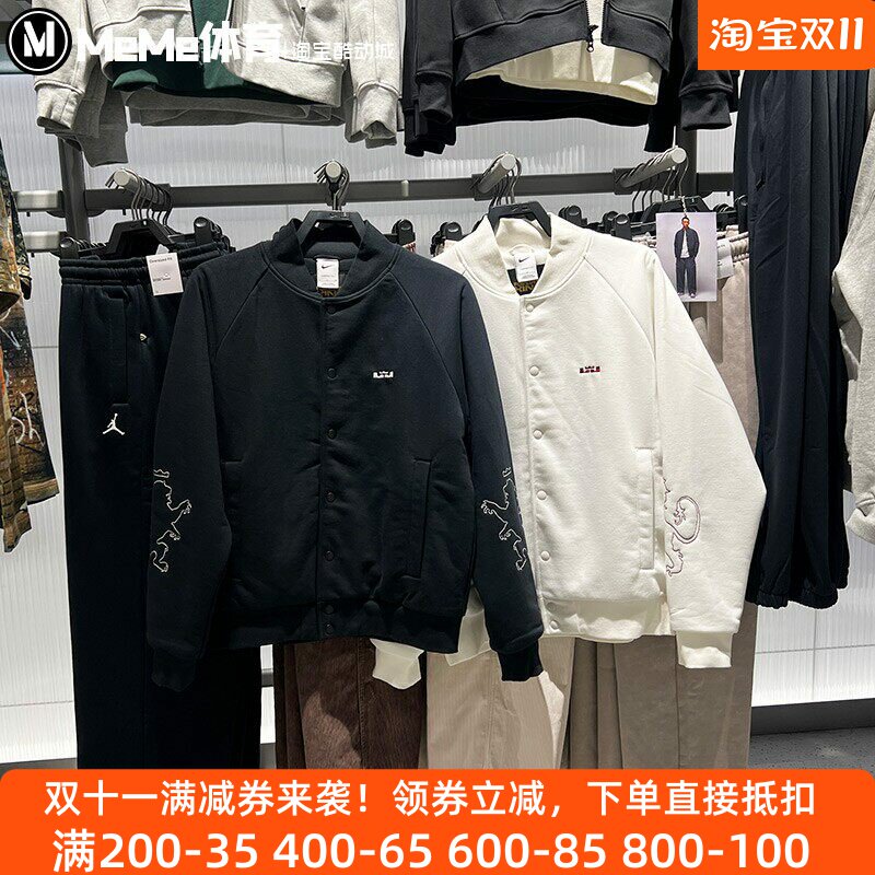 耐克男装2025冬新品复詹姆斯休闲运动保暖夹克外套HV3499-010-133
