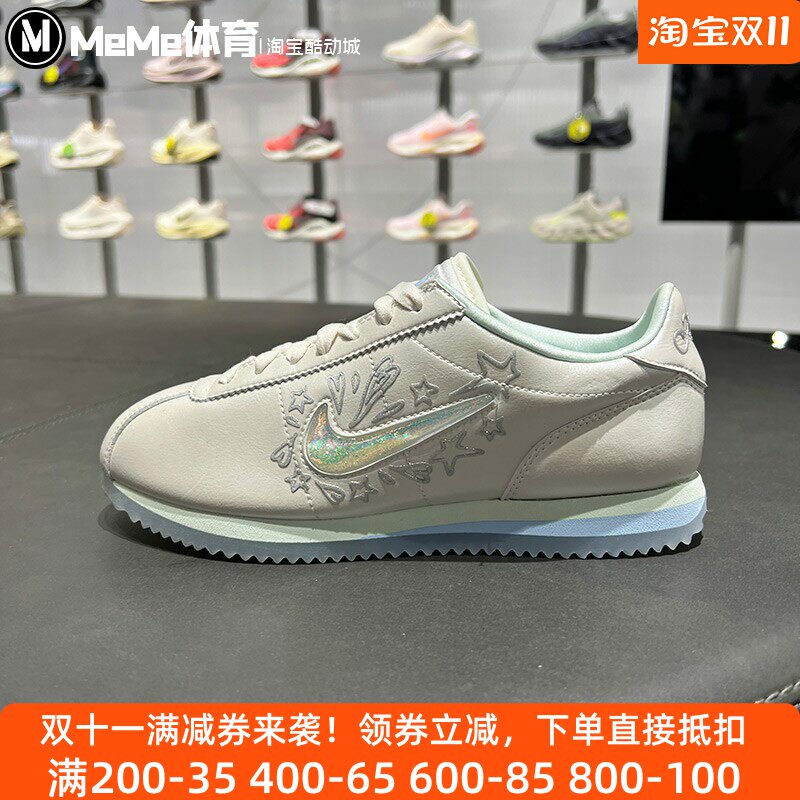 耐克女鞋闪勾星星刺绣复古阿甘鞋