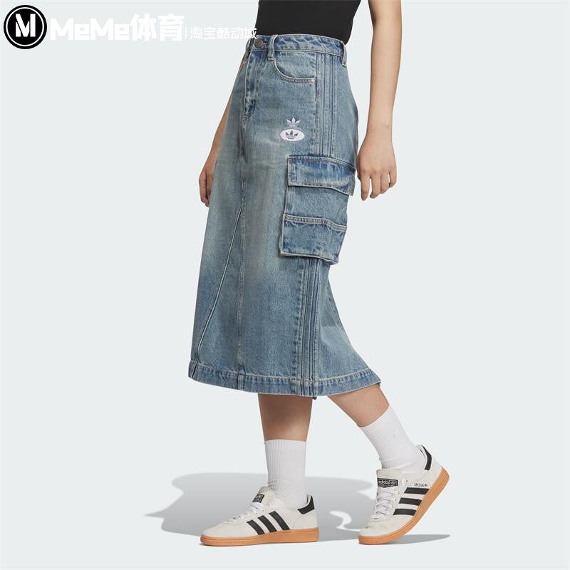 阿迪达斯三叶草女装2025春新款工装风纯棉牛仔裙运动半身裙JM8036