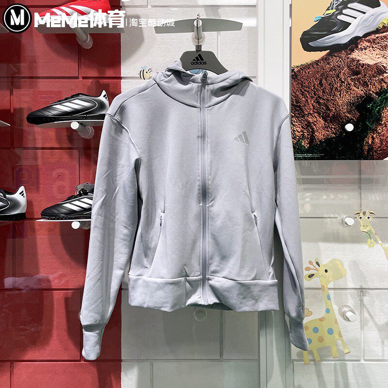 阿迪达斯女装2025新款太空棉舒爽宽松连帽衫运动服夹克外套JP2651