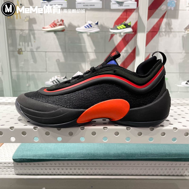 米切尔6代签名版缓震篮球鞋男子