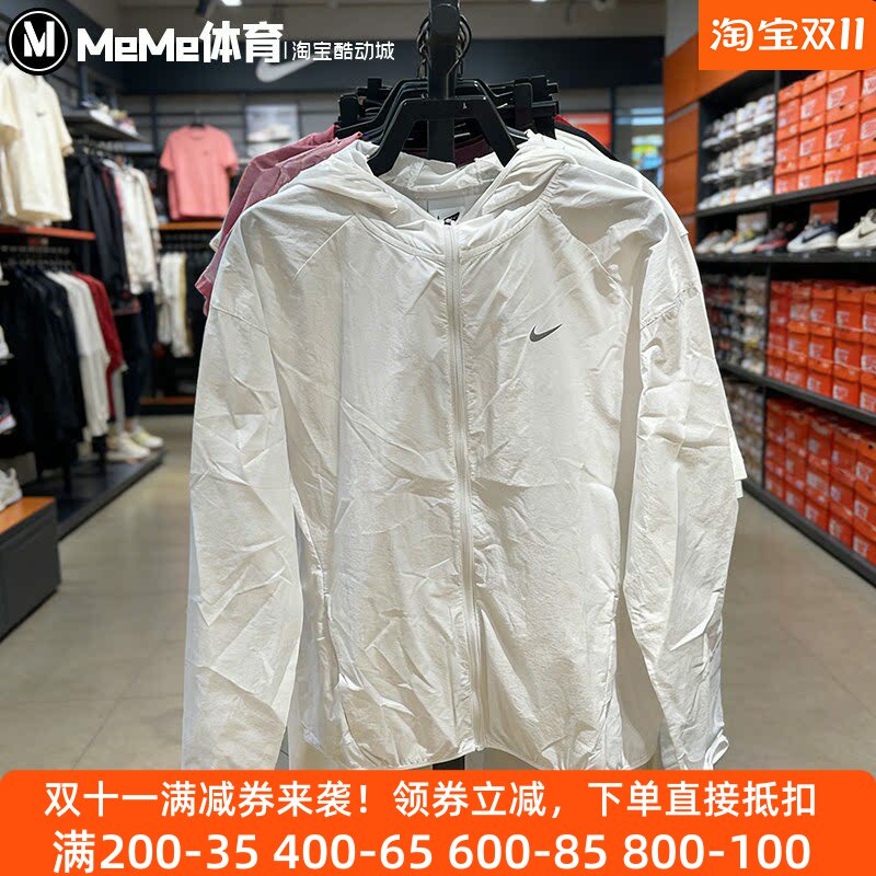 耐克女防紫外线连帽防晒衣皮肤衣