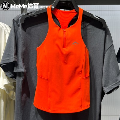 耐克女子运动内衣式背心2025秋季款半拉链速干美背上衣HF5407-633